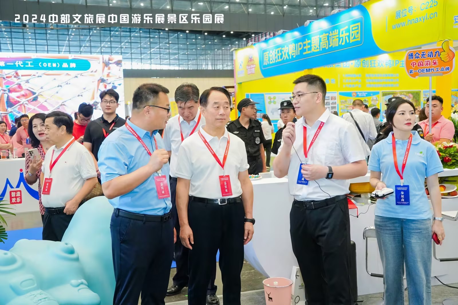 2024中國(guó)（中部）文旅產(chǎn)業(yè)博覽會(huì)圓滿(mǎn)閉幕，河南省政協(xié)及文旅廳領(lǐng)導(dǎo)蒞臨凱奇展廳
