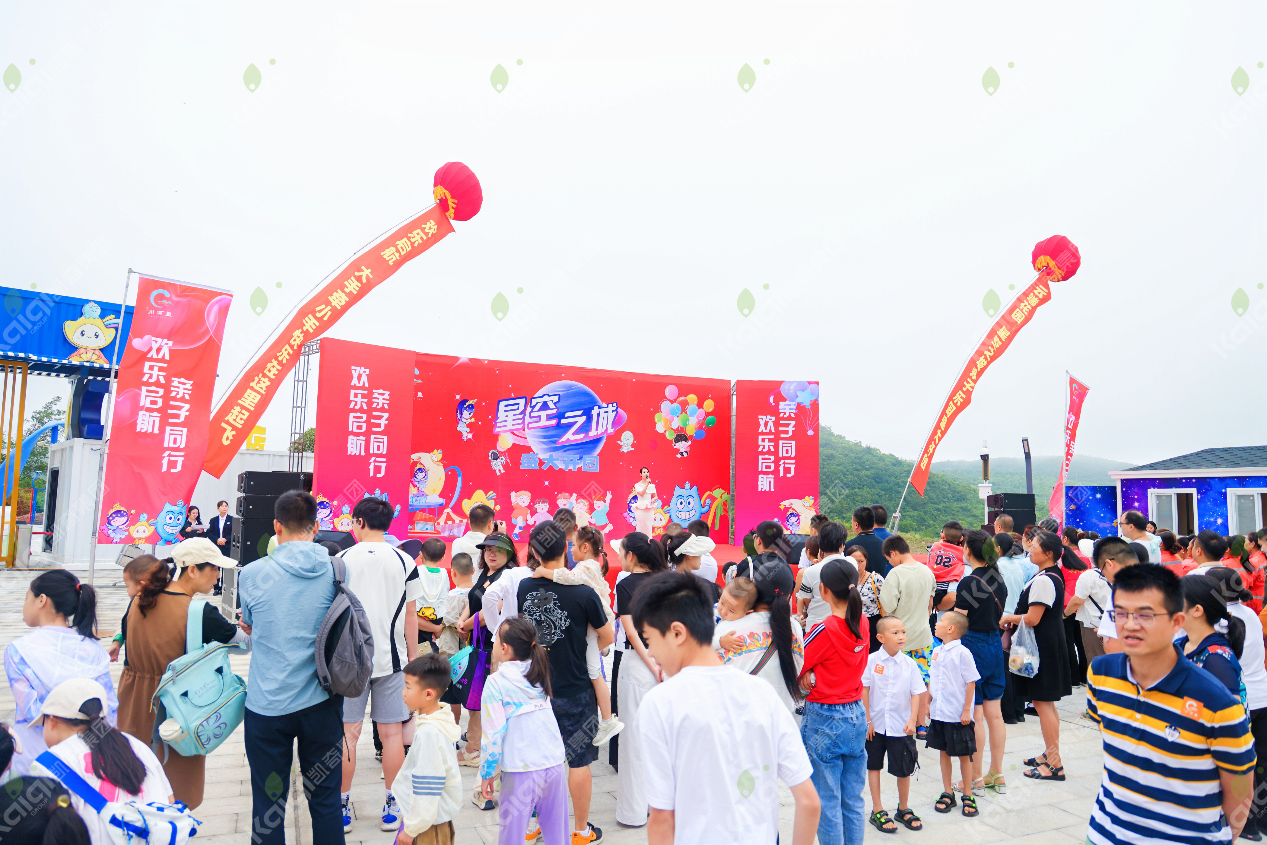 重慶秀山川河蓋親子樂(lè)園 | 探秘星空之城，開(kāi)啟童年筑夢(mèng)之旅