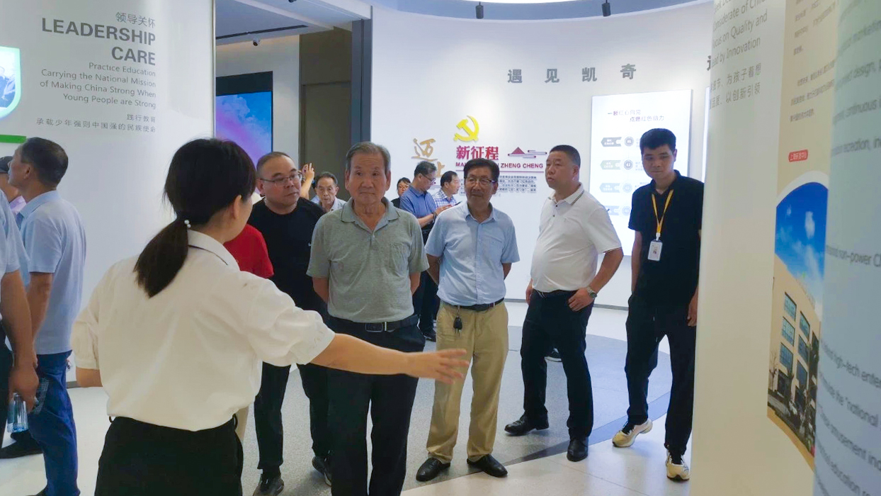 楠溪詩韻 筆墨傳情 | 永嘉縣詩詞與楹聯(lián)學(xué)會(huì)參觀凱奇集團(tuán)