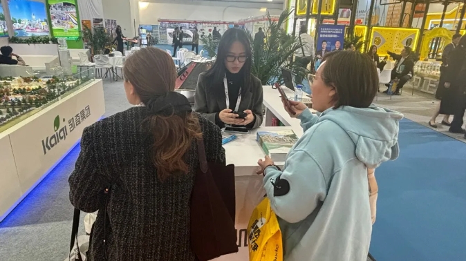 凱奇經(jīng)典案例斬獲殊榮，北京游樂設(shè)備展完美收官！
