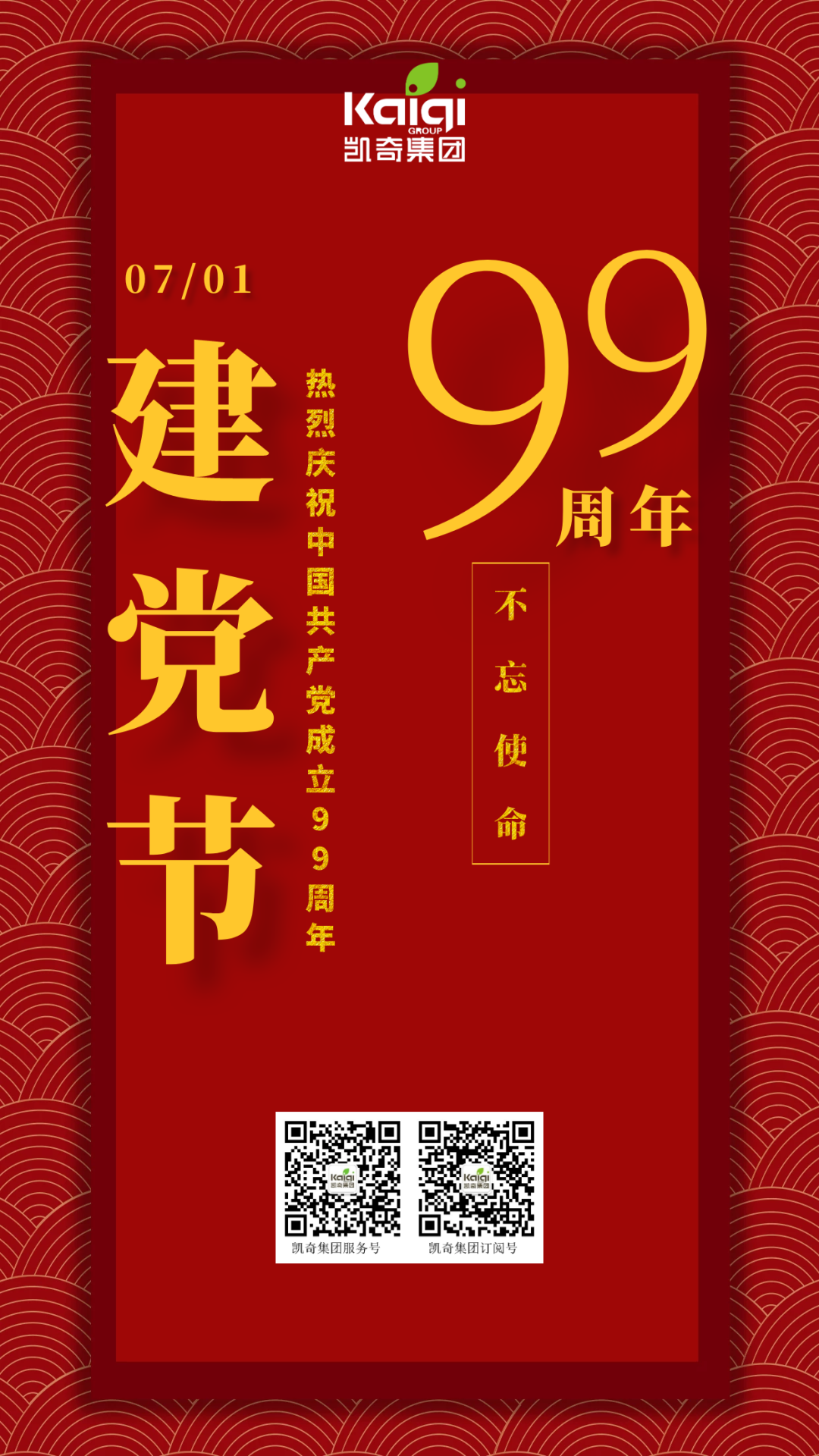 1593599409392363.png 1593599409392363.png