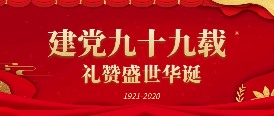 1593600799452393.png 1593600799452393.png