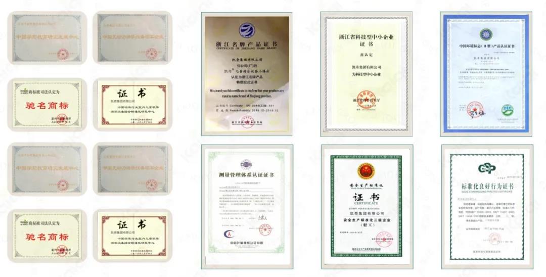 1602660447138149.jpg 微信圖片_20201014152328.jpg