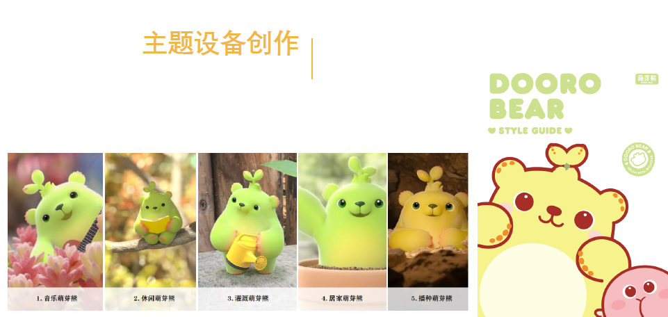1603436357130304.png QQ圖片20201023114211.png