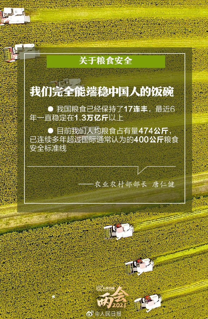 1615441617107579.jpg 4.jpg
